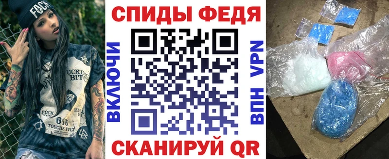Амфетамин 97%  Тула 