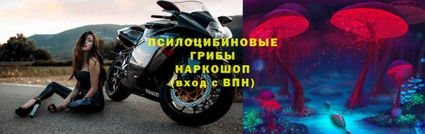 альфа пвп Аксай
