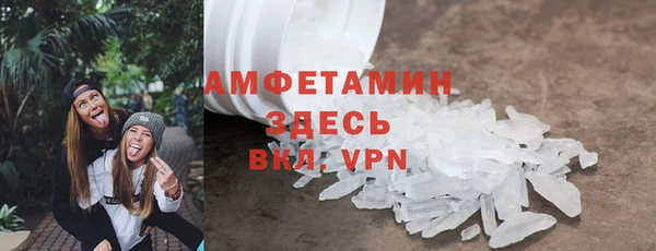 мяу мяу мука Навашино