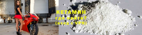 ECSTASY Надым