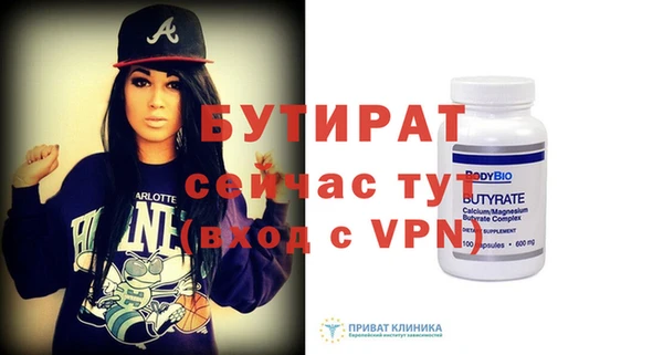 мефедрон мука Алапаевск