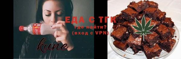 ECSTASY Надым