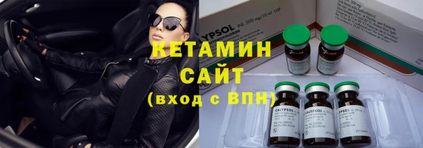 меф Михайловка
