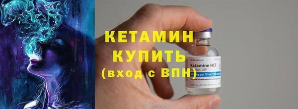 ешки Михайлов