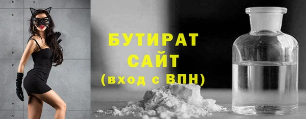 mdpv Алагир