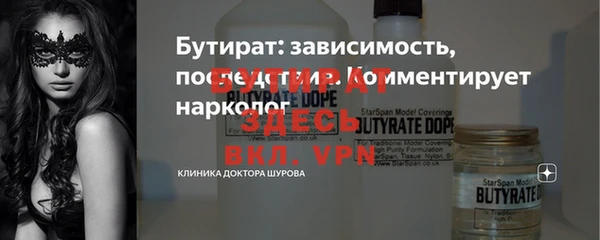 ешки Михайлов