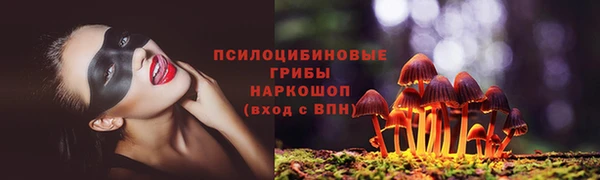 альфа пвп Аксай