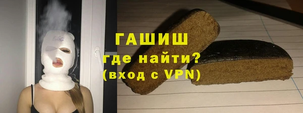 mdpv Алагир