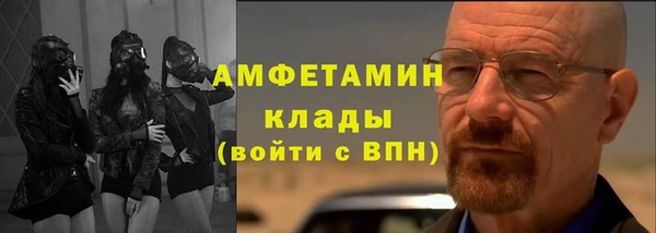ешки Михайлов
