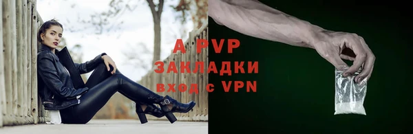 мяу мяу мука Навашино