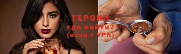 ECSTASY Надым