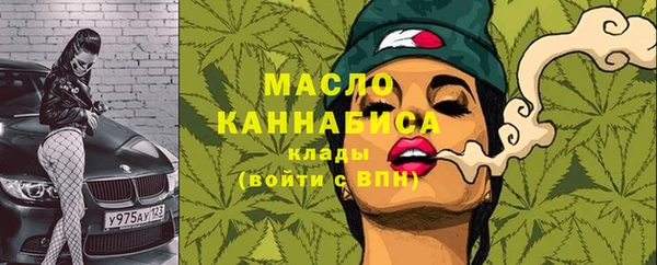винт Михайловск