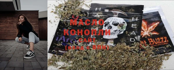 меф Михайловка