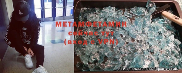 ешки Михайлов