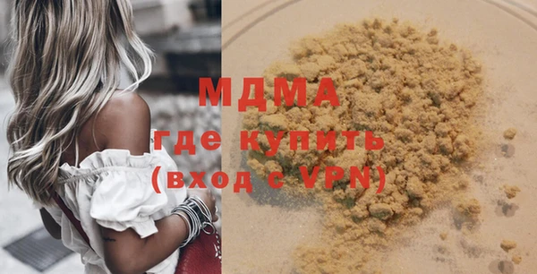 меф Михайловка