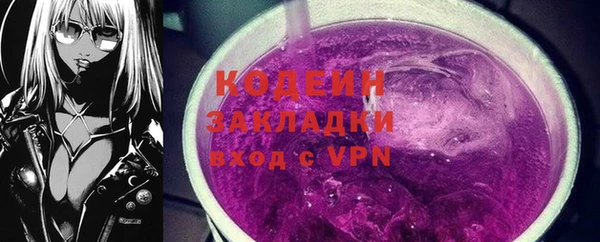 винт Михайловск