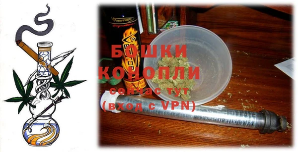 винт Михайловск