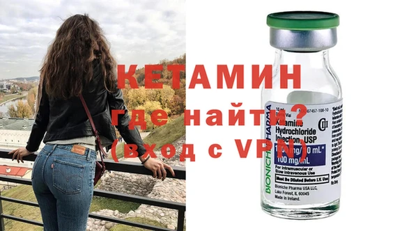 мефедрон мука Алапаевск