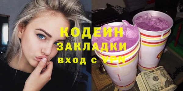 винт Михайловск