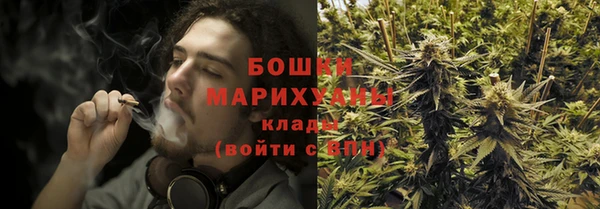 мяу мяу мука Навашино