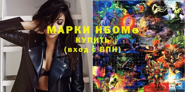винт Михайловск