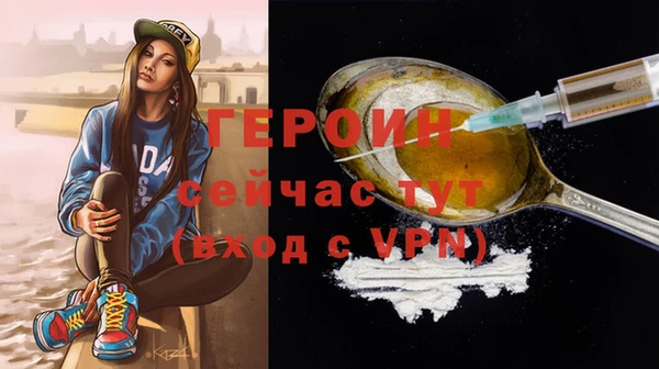 винт Михайловск