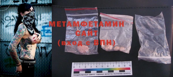 ешки Михайлов
