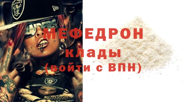 ешки Михайлов