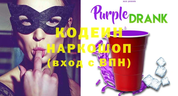 меф Михайловка