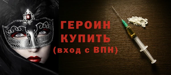 винт Михайловск