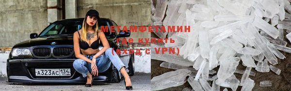 ешки Михайлов