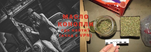 альфа пвп Аксай
