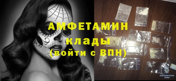 ешки Михайлов