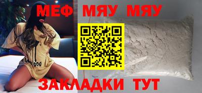 PSILOCYBIN Ирбит