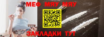 трава Изобильный