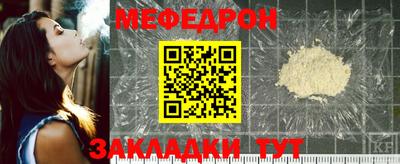 трава Изобильный