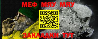 PSILOCYBIN Ирбит