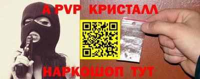 скорость mdpv Ипатово