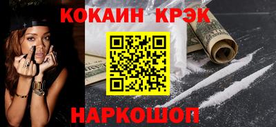 скорость mdpv Ипатово