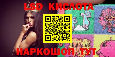 скорость mdpv Ипатово