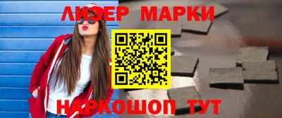 PSILOCYBIN Ирбит