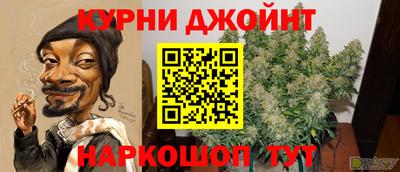 скорость mdpv Ипатово