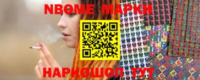 PSILOCYBIN Ирбит