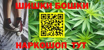 трава Изобильный