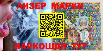 PSILOCYBIN Ирбит