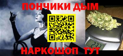 скорость mdpv Ипатово
