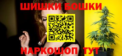PSILOCYBIN Ирбит