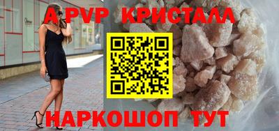 трава Изобильный