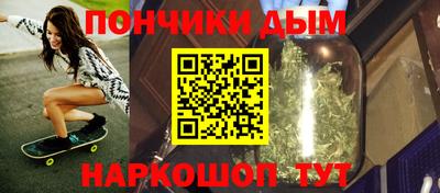 скорость mdpv Ипатово