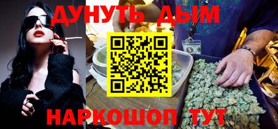 PSILOCYBIN Ирбит